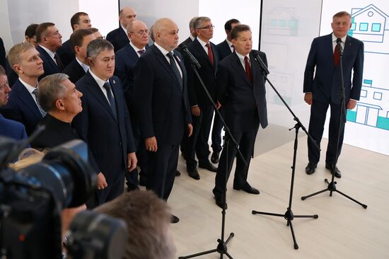 Russia SPIGF