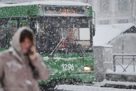Russia Weather Snowfall