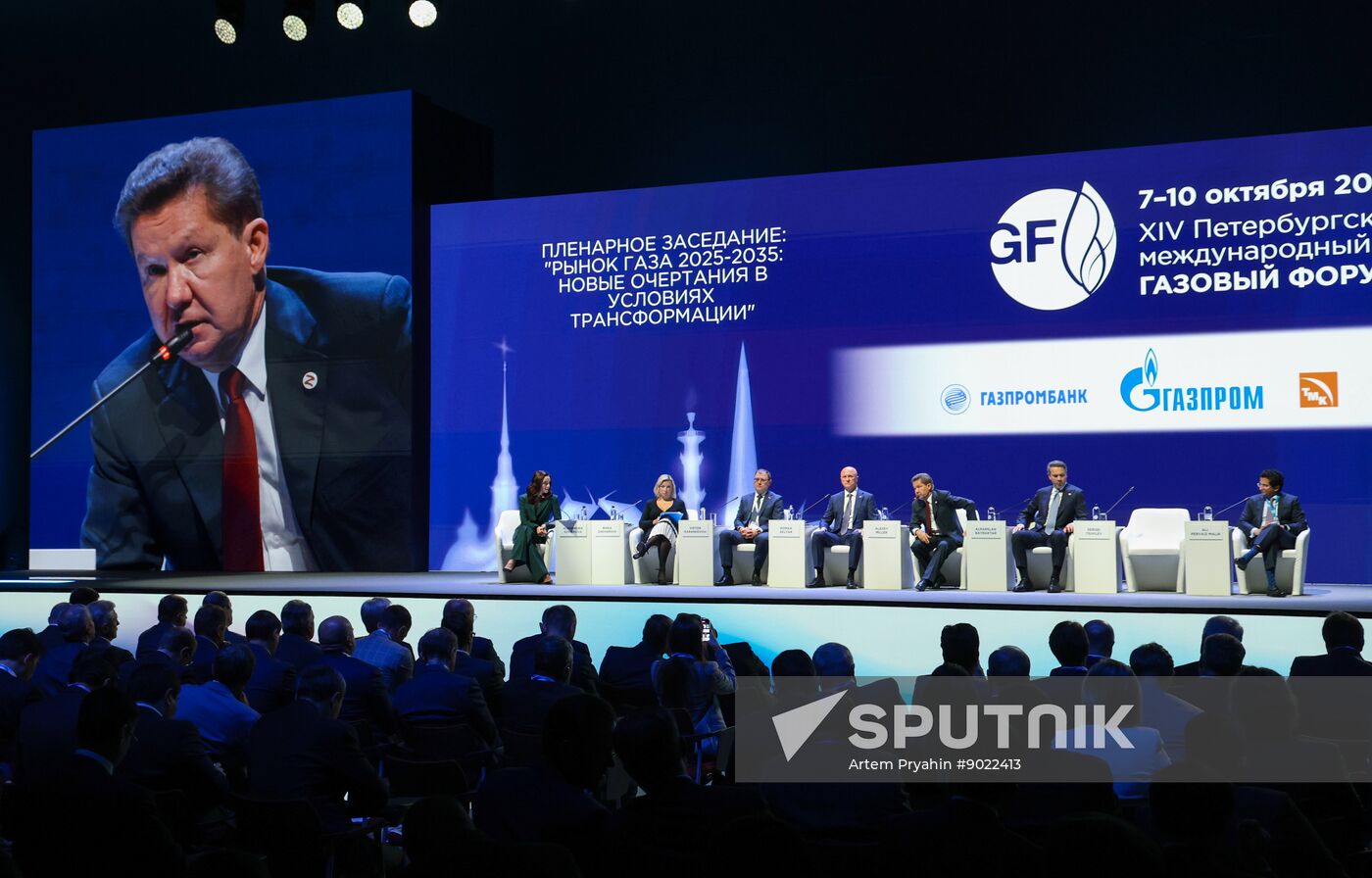 Russia SPIGF