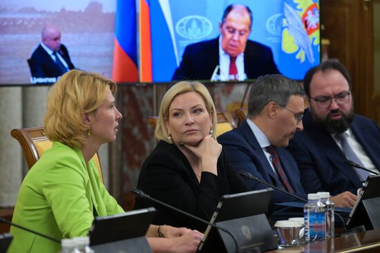 Russia Mishustin Government