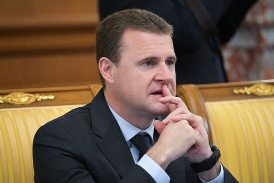 Russia Mishustin Government