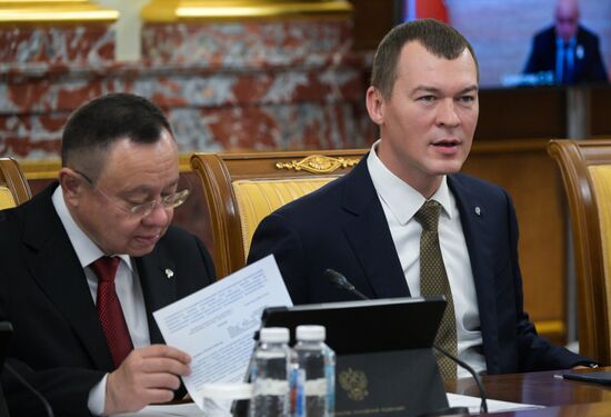 Russia Mishustin Government