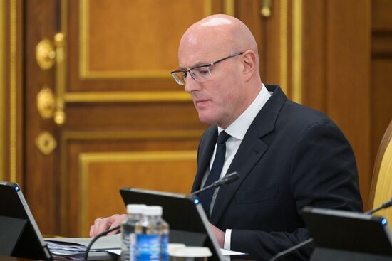 Russia Mishustin Government