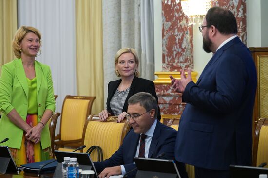 Russia Mishustin Government