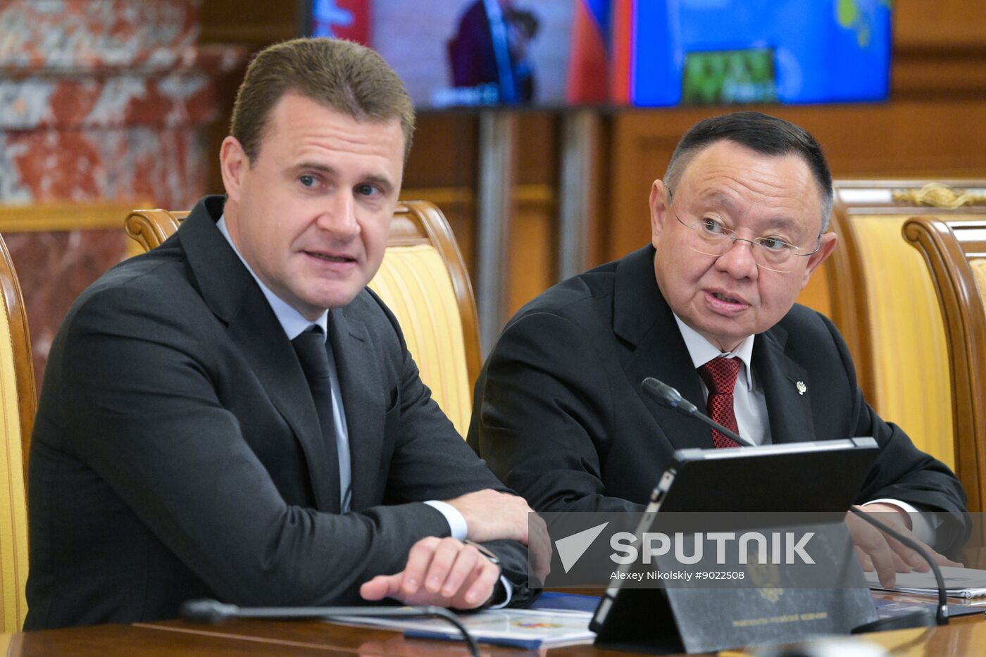 Russia Mishustin Government