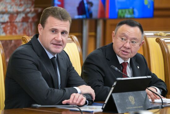 Russia Mishustin Government