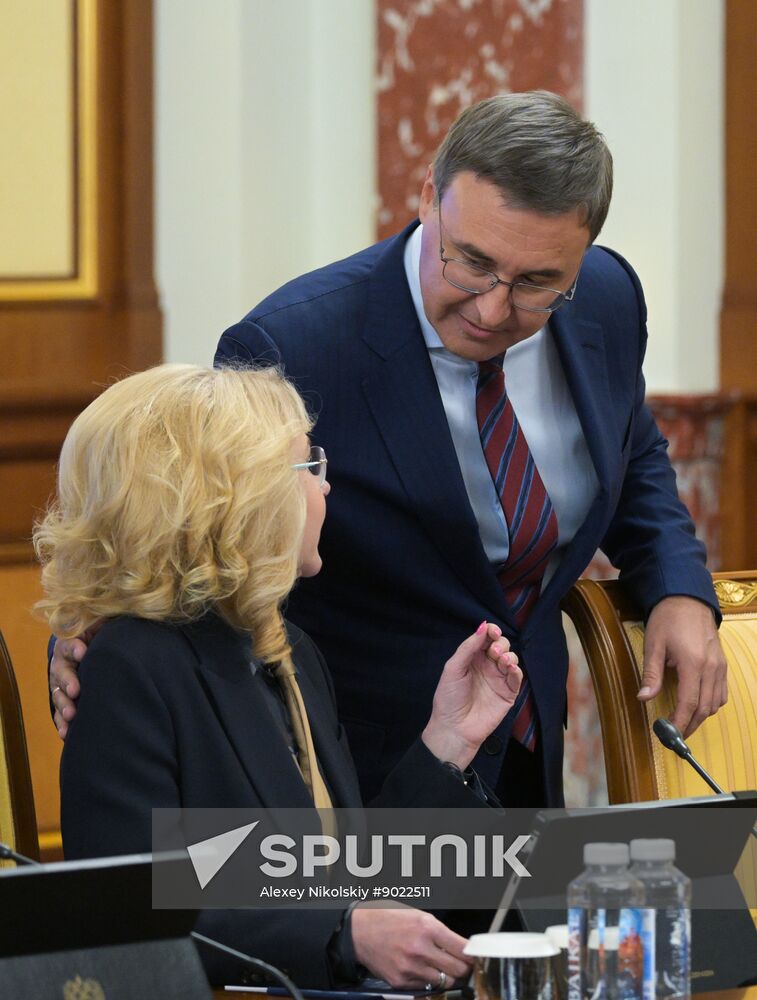 Russia Mishustin Government