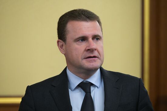 Russia Mishustin Government
