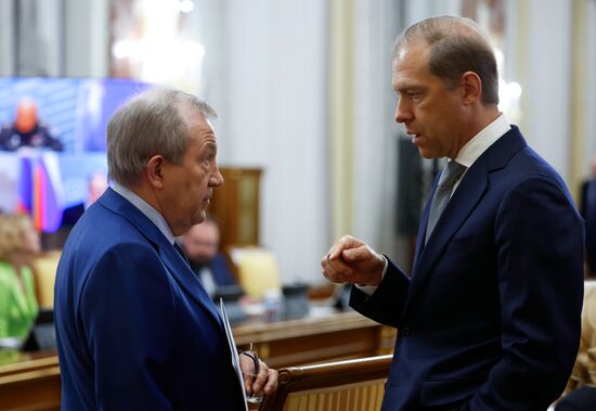 Russia Mishustin Government