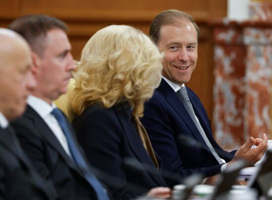 Russia Mishustin Government