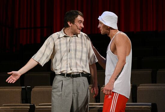 Russia Theatre Youth Will Forgive Everything