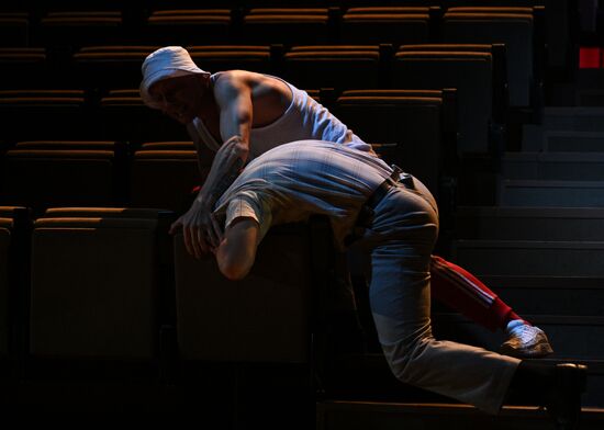 Russia Theatre Youth Will Forgive Everything