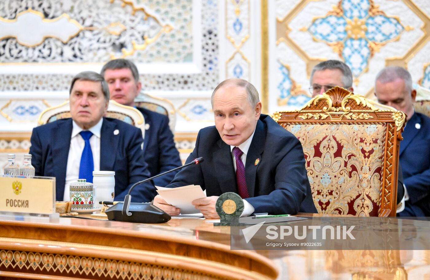 Tajikistan Russia