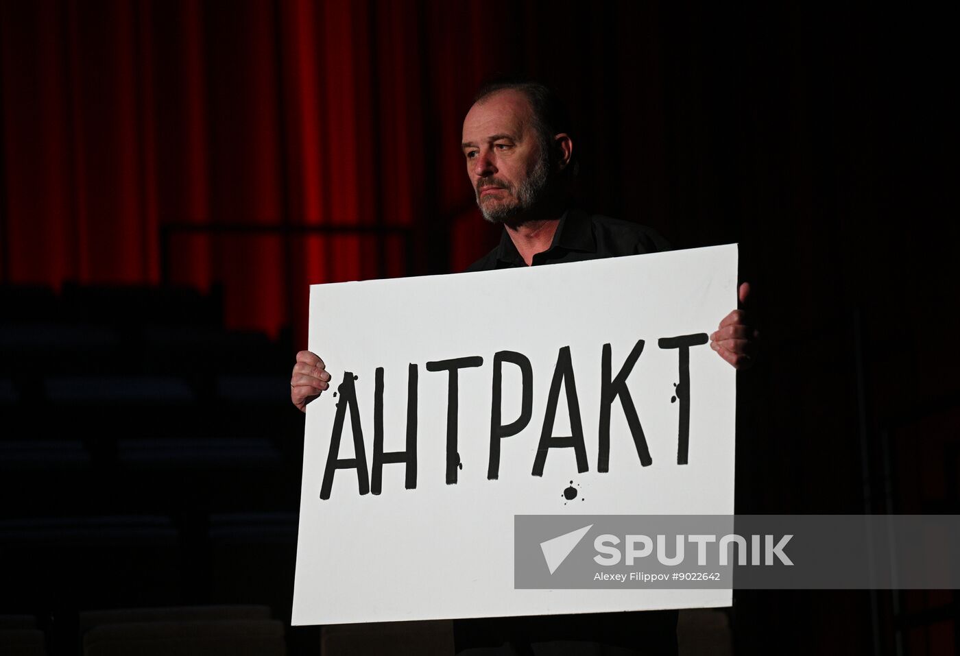Russia Theatre Youth Will Forgive Everything