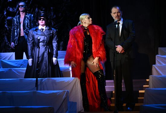 Russia Theatre Youth Will Forgive Everything