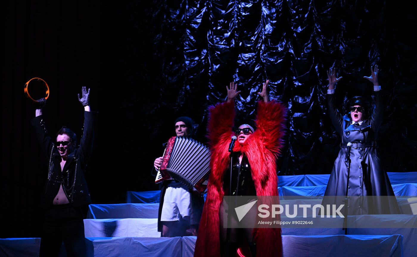 Russia Theatre Youth Will Forgive Everything