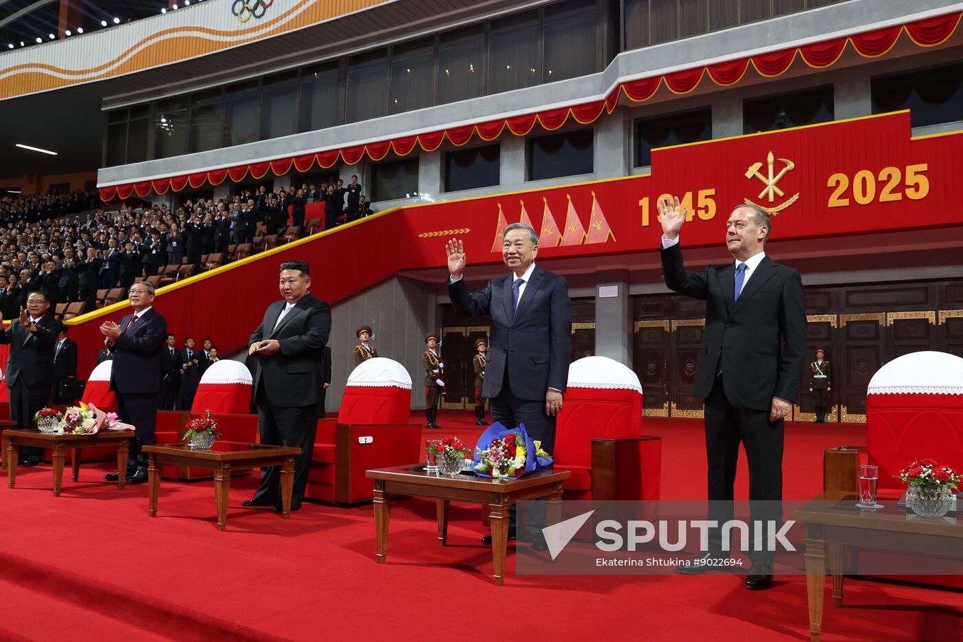 North Korea Russia