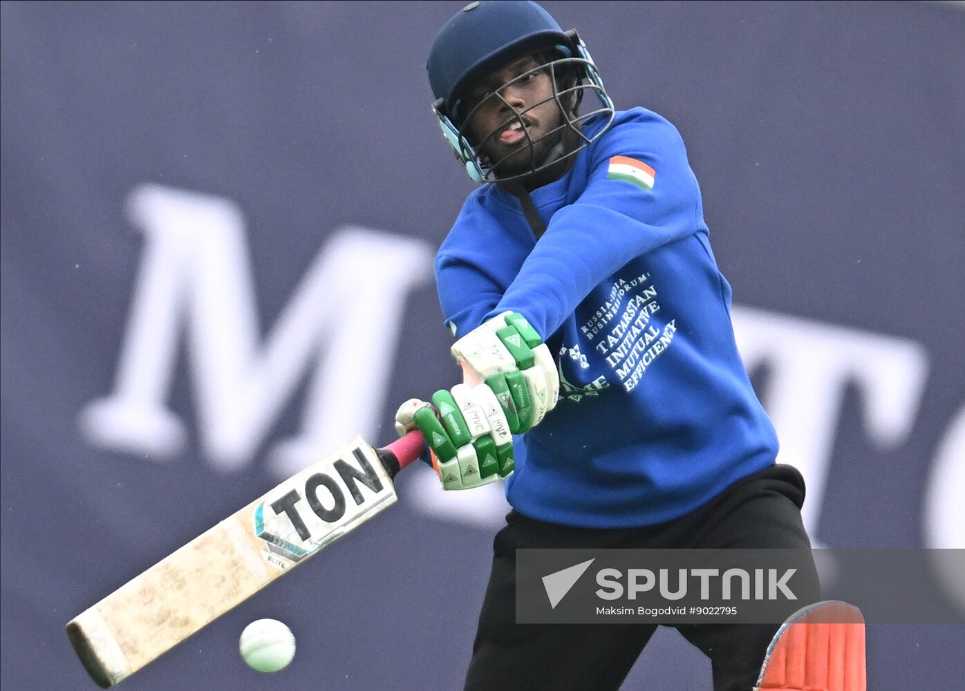 Russia Cricket Friendly India - Russia