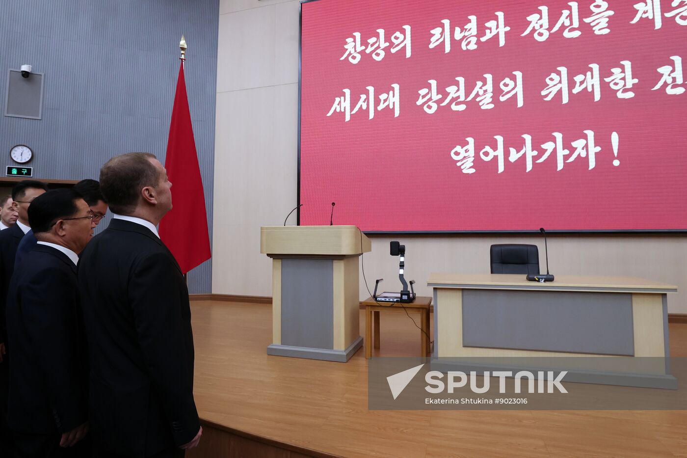North Korea Russia