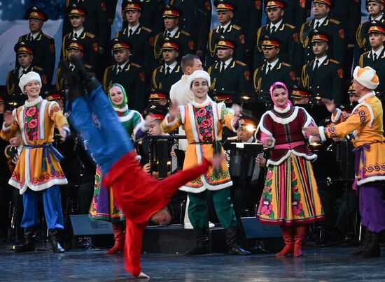 Russia Entertainment Alexandrov Ensemble