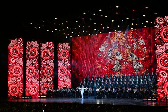 Russia Entertainment Alexandrov Ensemble