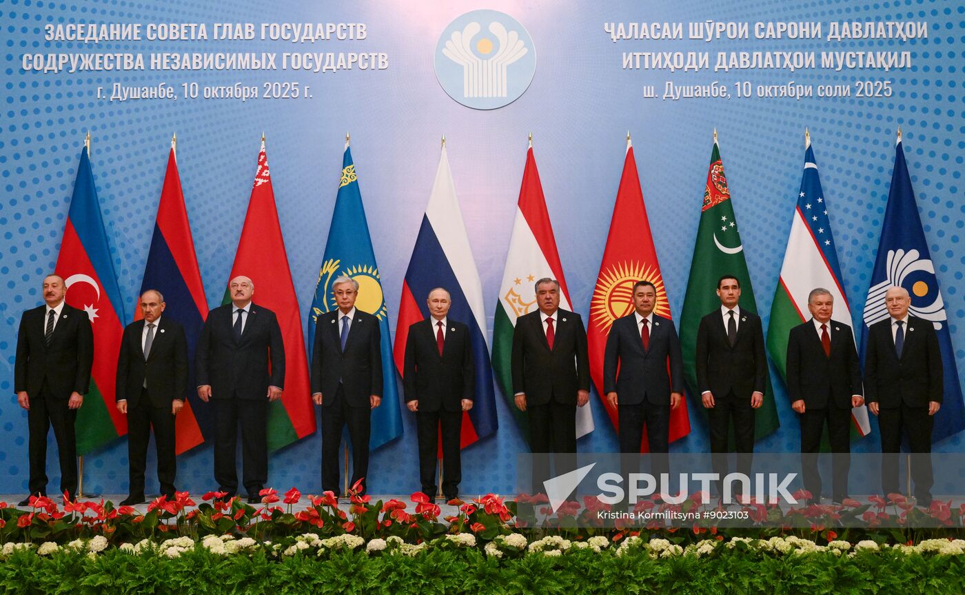 Tajikistan CIS Heads of State Council