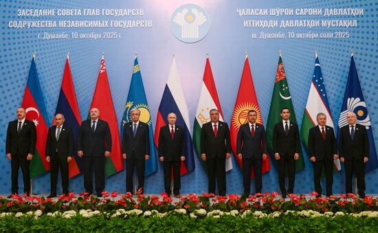 Tajikistan CIS Heads of State Council