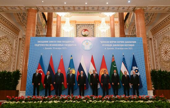 Tajikistan CIS Heads of State Council