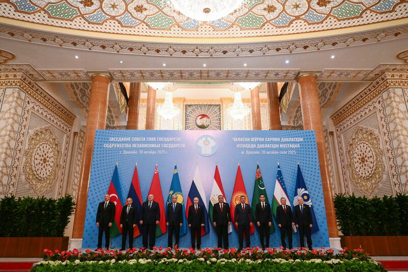 Tajikistan CIS Heads of State Council