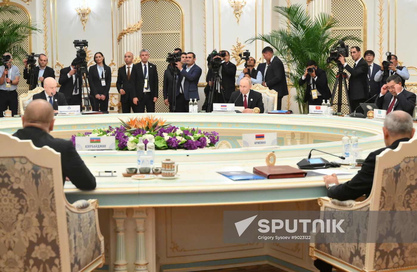 Tajikistan CIS Heads of State Council
