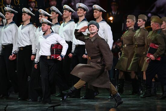 Russia Entertainment Alexandrov Ensemble
