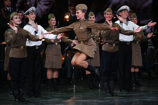 Russia Entertainment Alexandrov Ensemble