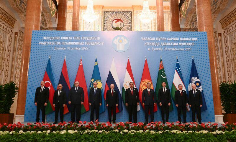 Tajikistan CIS Heads of State Council