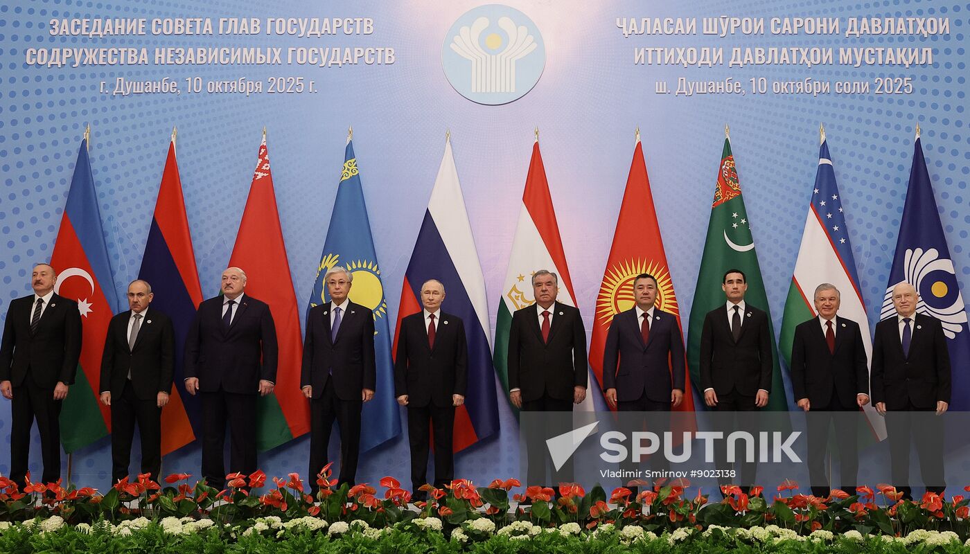 Tajikistan CIS Heads of State Council
