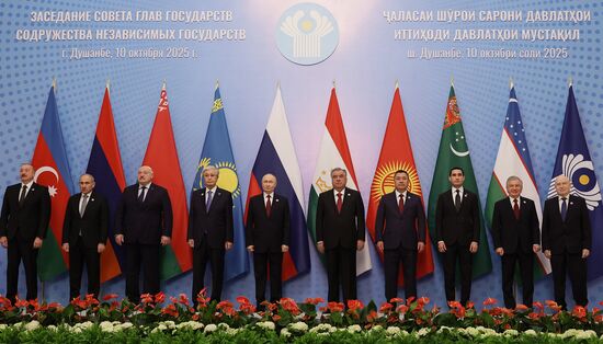 Tajikistan CIS Heads of State Council