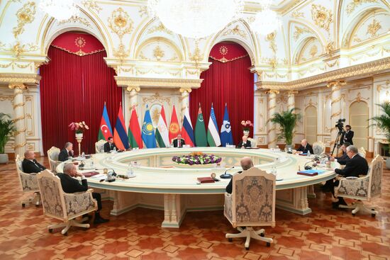 Tajikistan CIS Heads of State Council