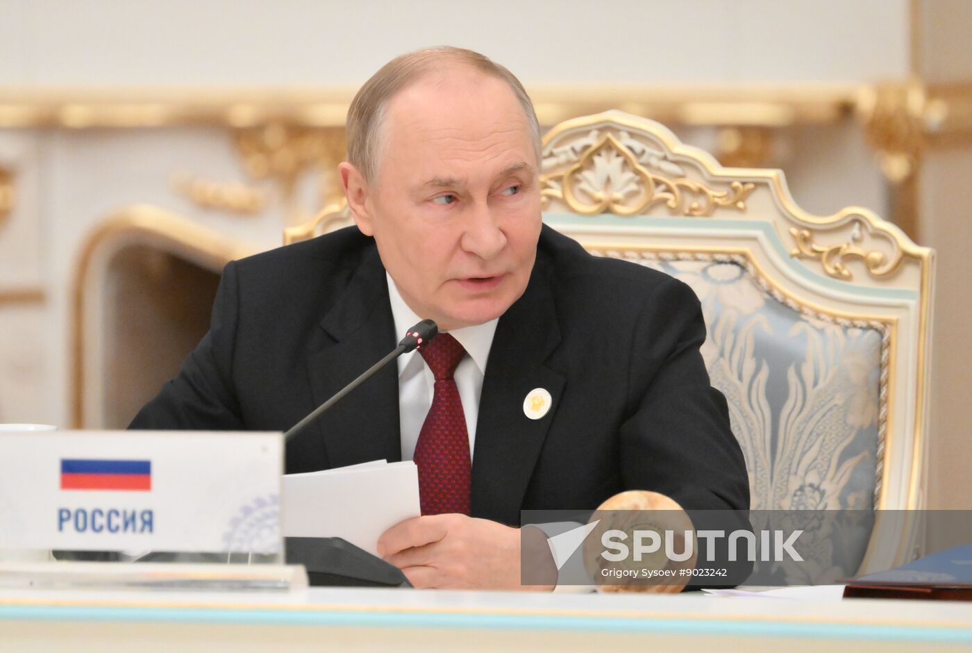 Tajikistan CIS Heads of State Council