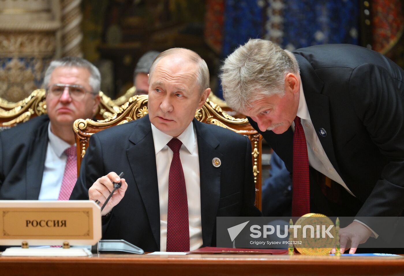 Tajikistan CIS Heads of State Council