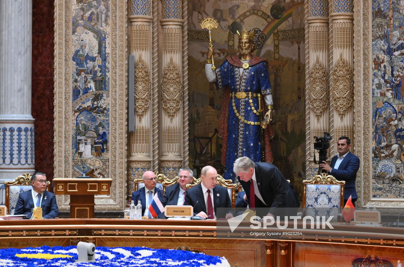 Tajikistan CIS Heads of State Council