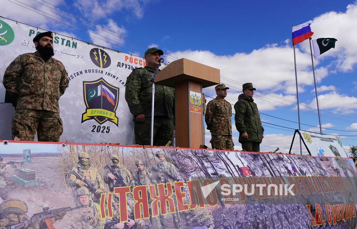 Russia Pakistan Anti-Terrorism Drills