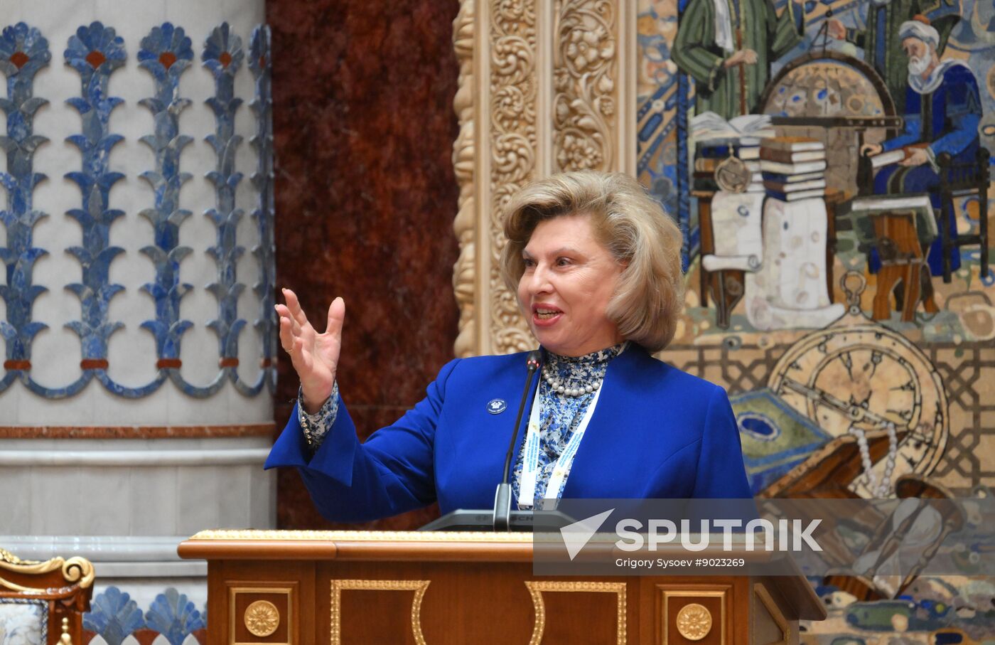 Tajikistan CIS Heads of State Council