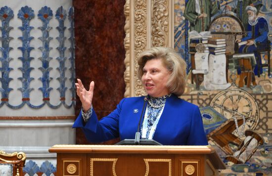 Tajikistan CIS Heads of State Council