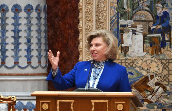 Tajikistan CIS Heads of State Council