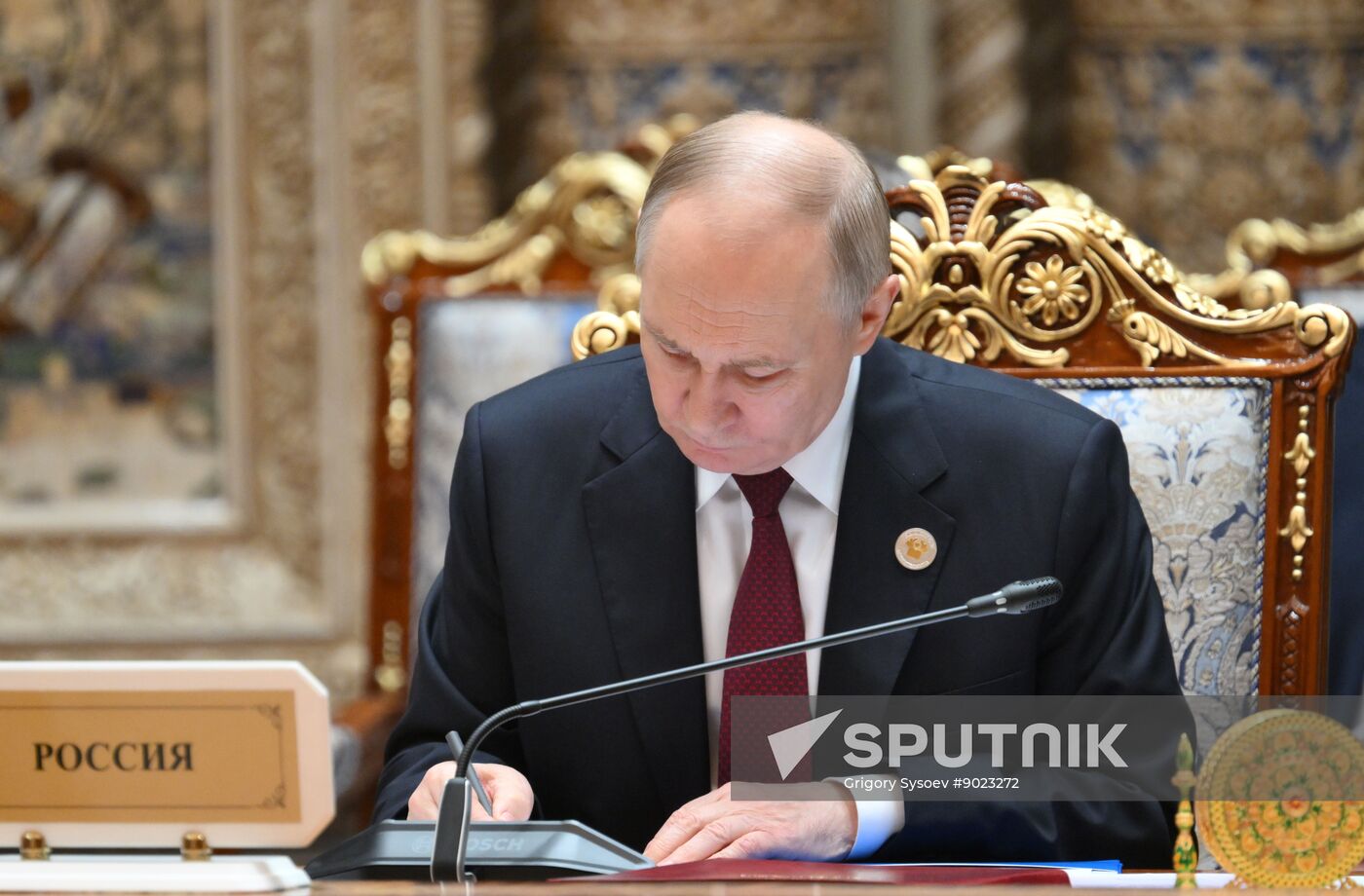 Tajikistan CIS Heads of State Council