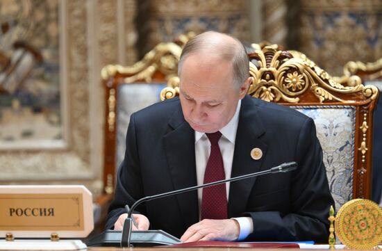 Tajikistan CIS Heads of State Council