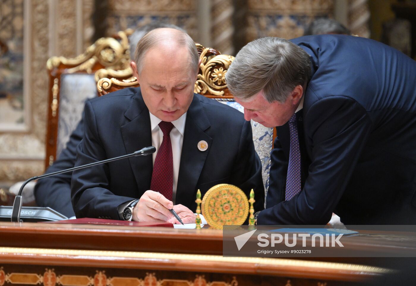 Tajikistan CIS Heads of State Council