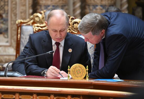 Tajikistan CIS Heads of State Council