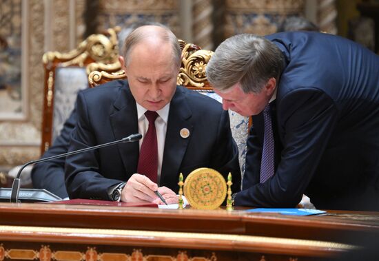 Tajikistan CIS Heads of State Council