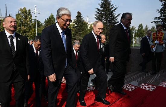 Tajikistan CIS Heads of State Council