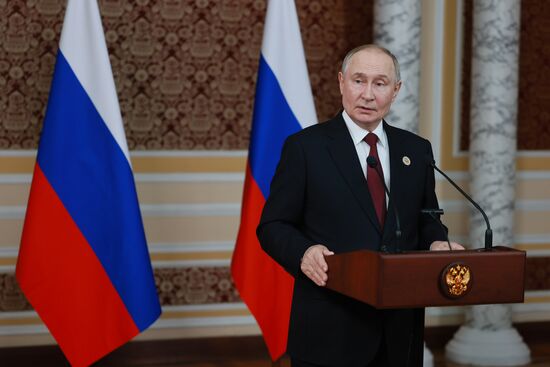 Tajikistan CIS Heads of State Council